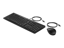 Load image into Gallery viewer, HP 225 Wired Mouse and Keyboard Combo 286J4AA#ABU
