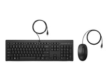 Load image into Gallery viewer, HP 225 Wired Mouse and Keyboard Combo 286J4AA#ABU

