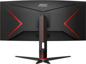 AOC CU34G2X/BK 34" UWQHD FREESYNC 144HZ CURVED GAMING MONITOR